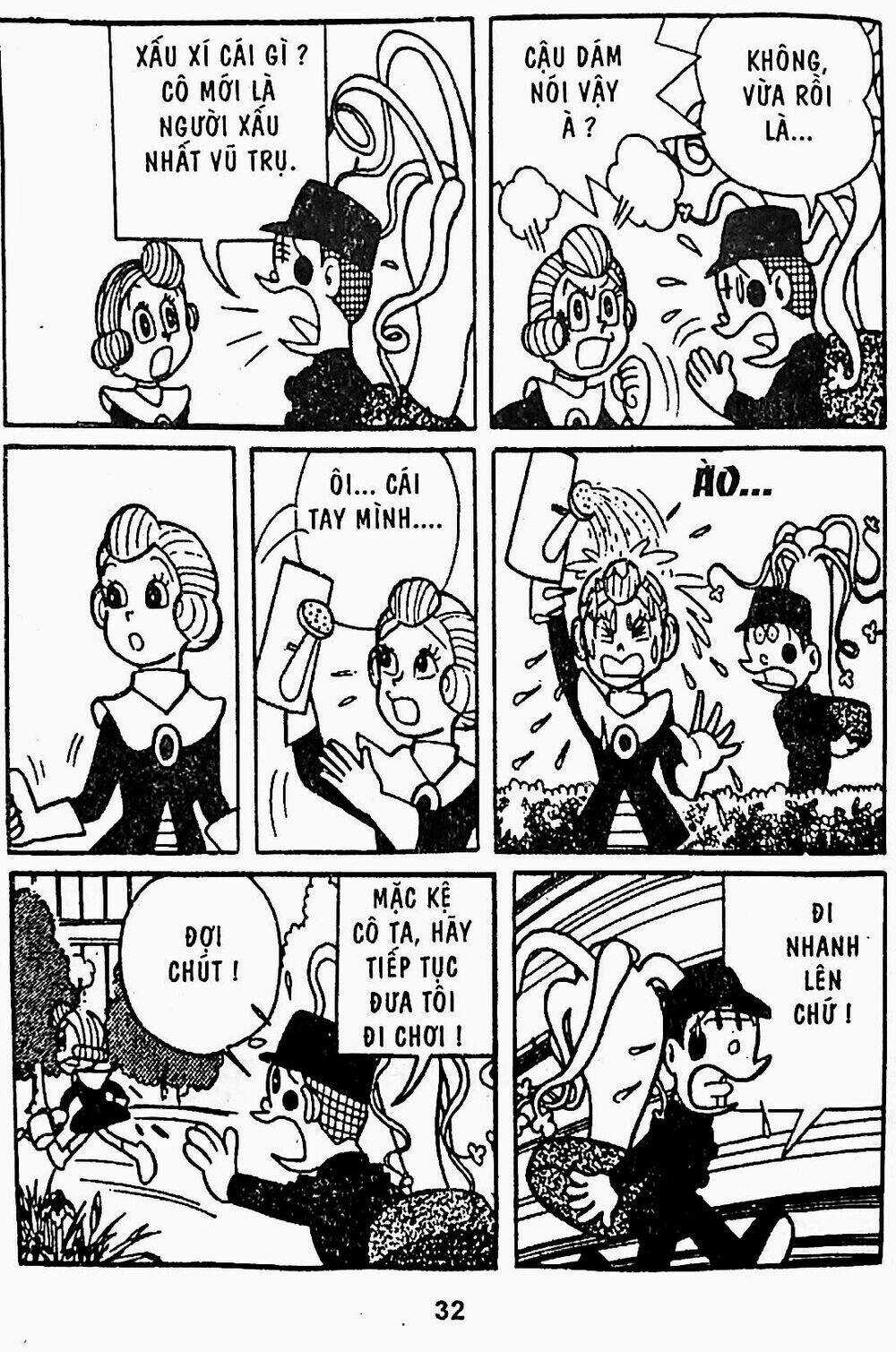 21 Emon Chapter 15 trang 14