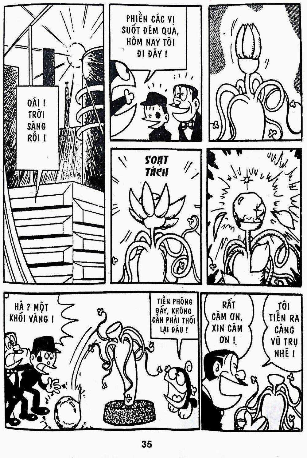 21 Emon Chapter 15 trang 17