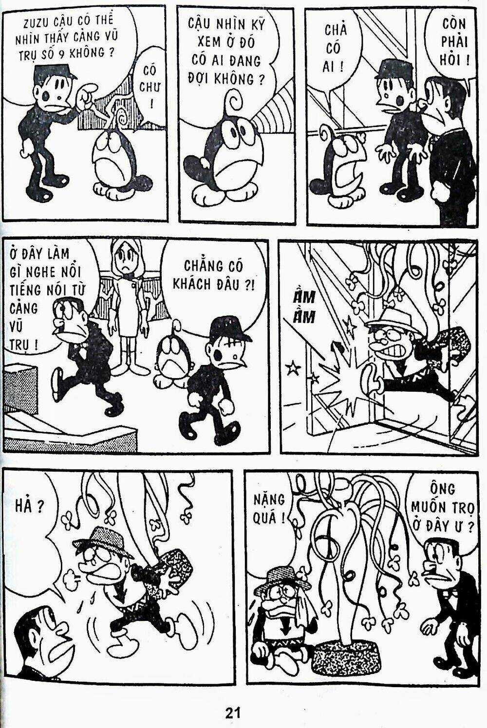 21 Emon Chapter 15 trang 3