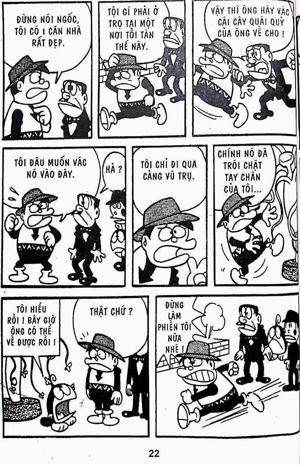 21 Emon Chapter 15 trang 4