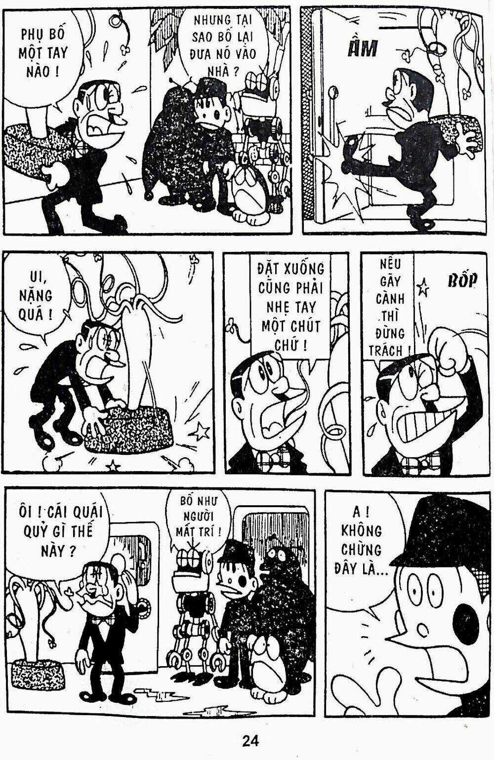 21 Emon Chapter 15 trang 6