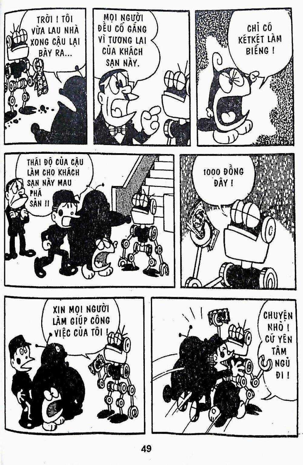 21 Emon Chapter 16 trang 11