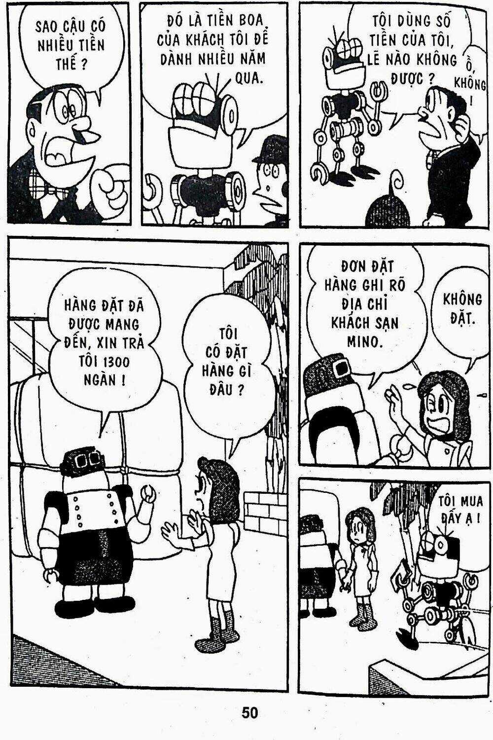 21 Emon Chapter 16 trang 12