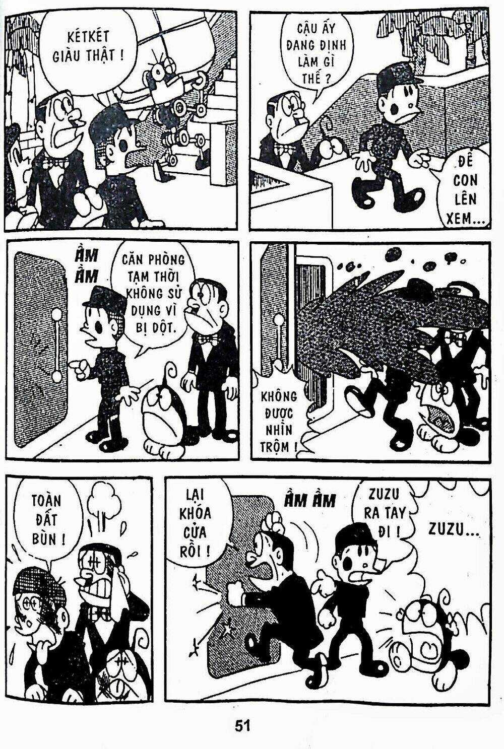 21 Emon Chapter 16 trang 13