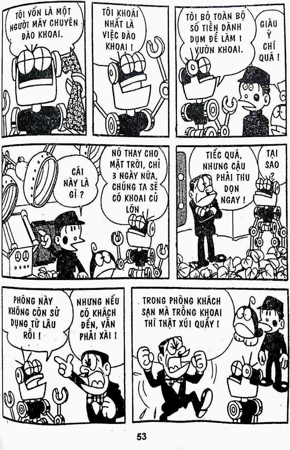 21 Emon Chapter 16 trang 15