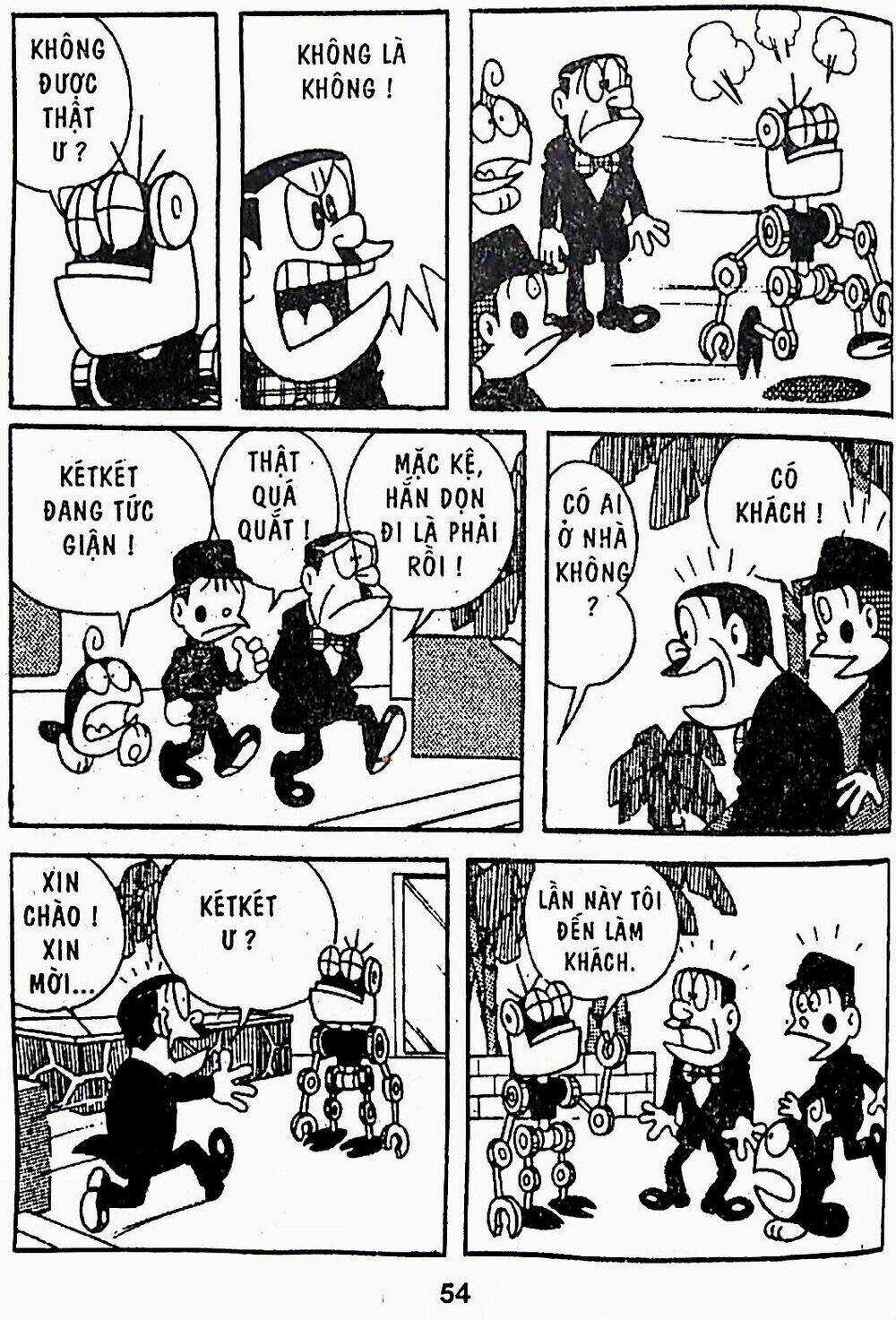 21 Emon Chapter 16 trang 16