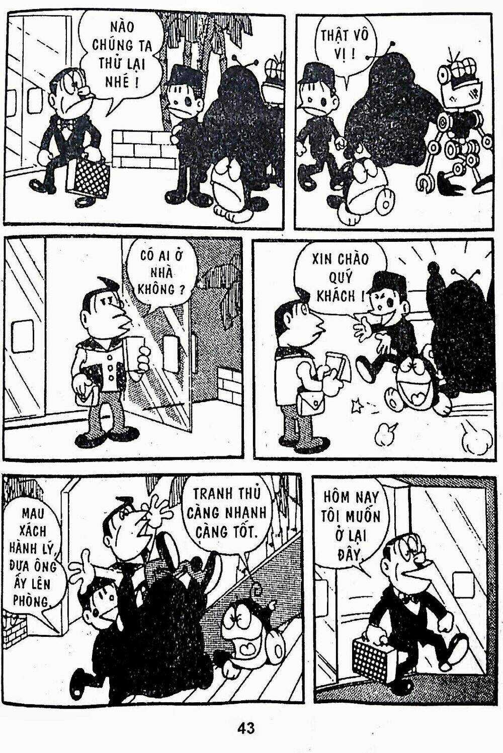 21 Emon Chapter 16 trang 5