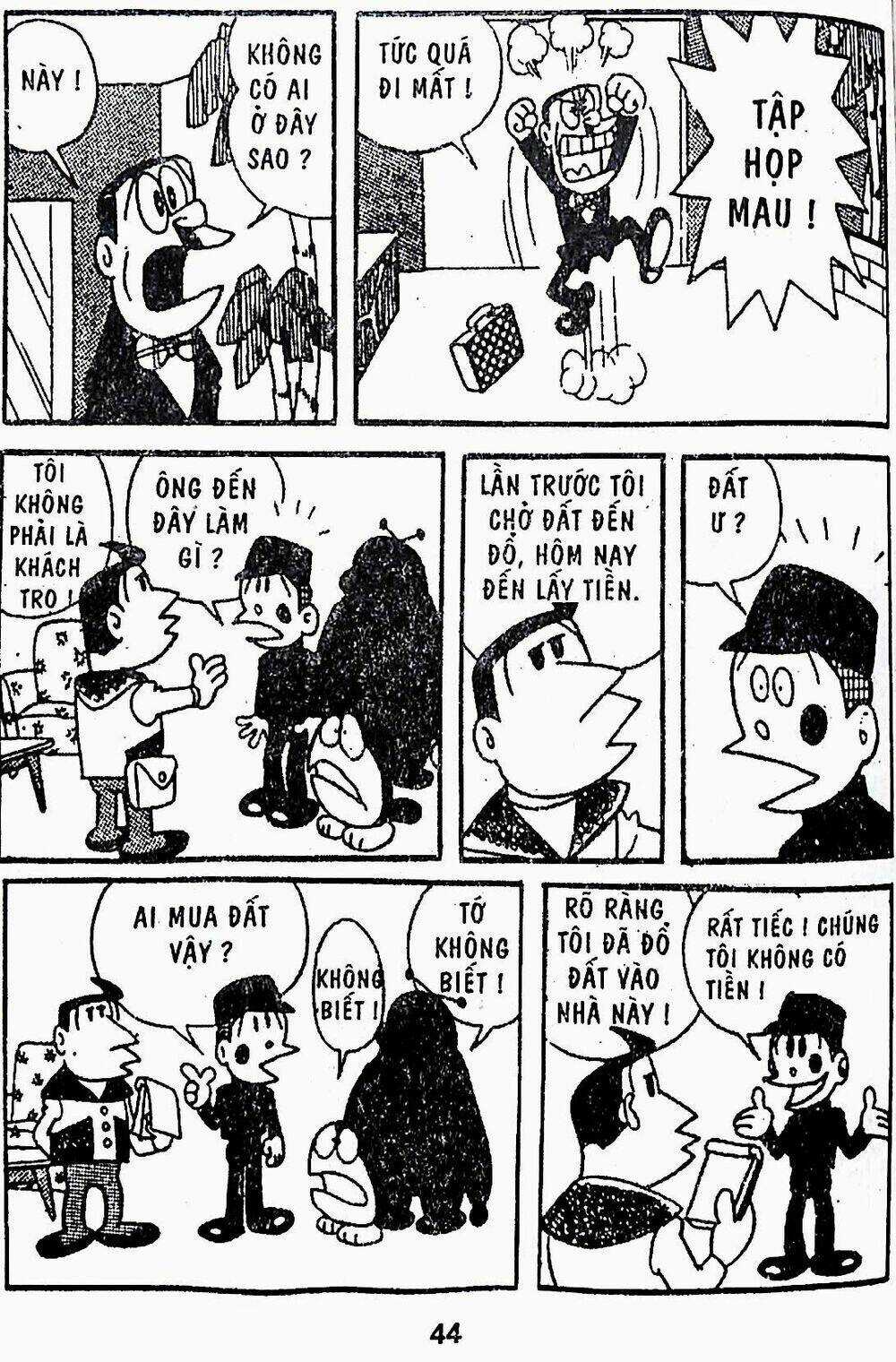 21 Emon Chapter 16 trang 6