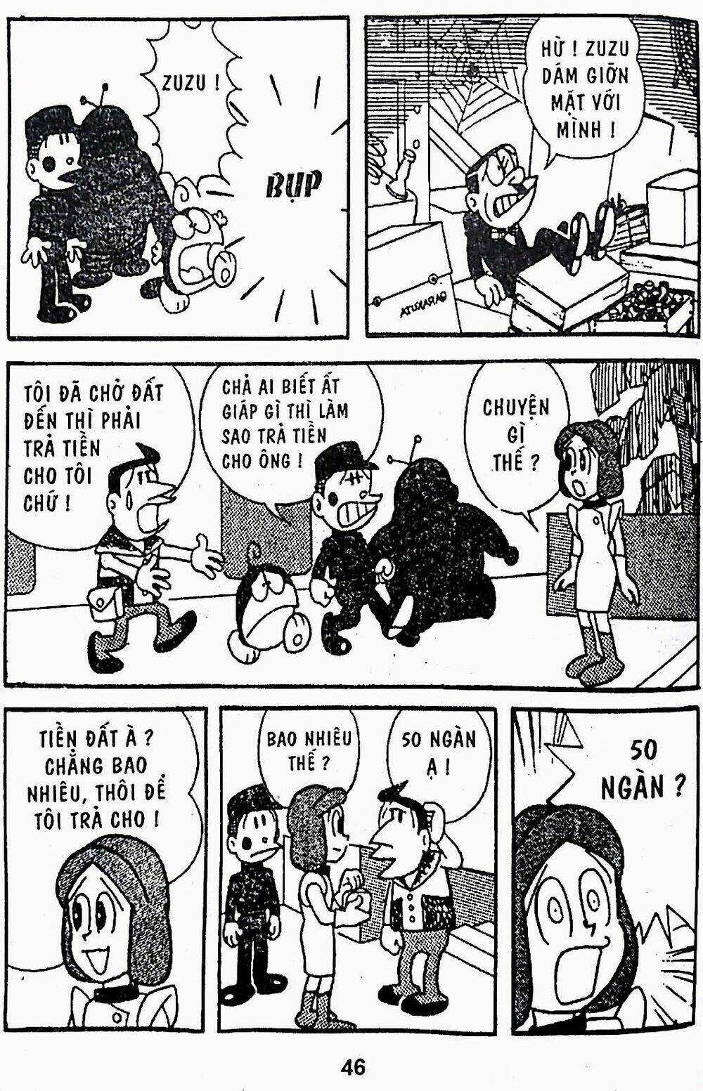 21 Emon Chapter 16 trang 8