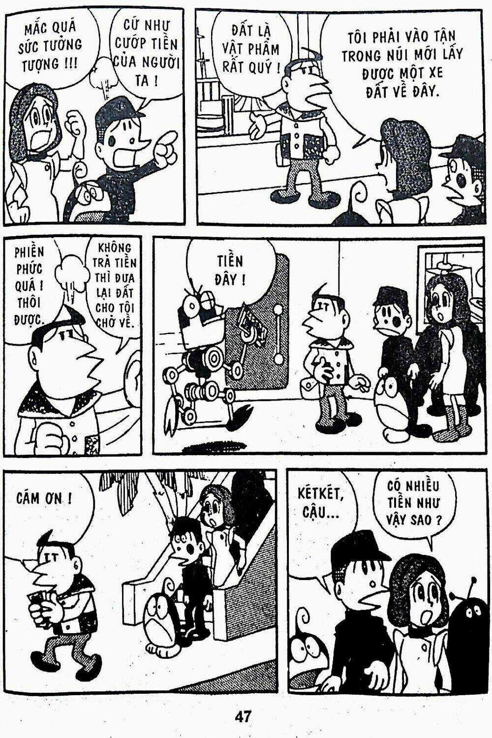 21 Emon Chapter 16 trang 9