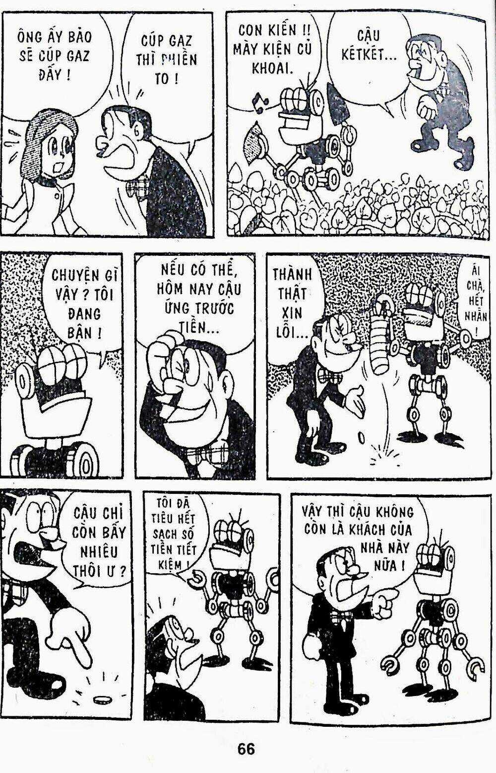 21 Emon Chapter 17 trang 10