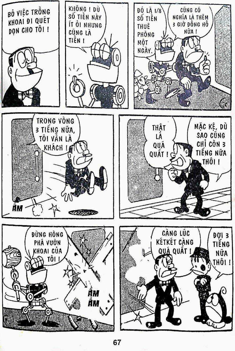 21 Emon Chapter 17 trang 11