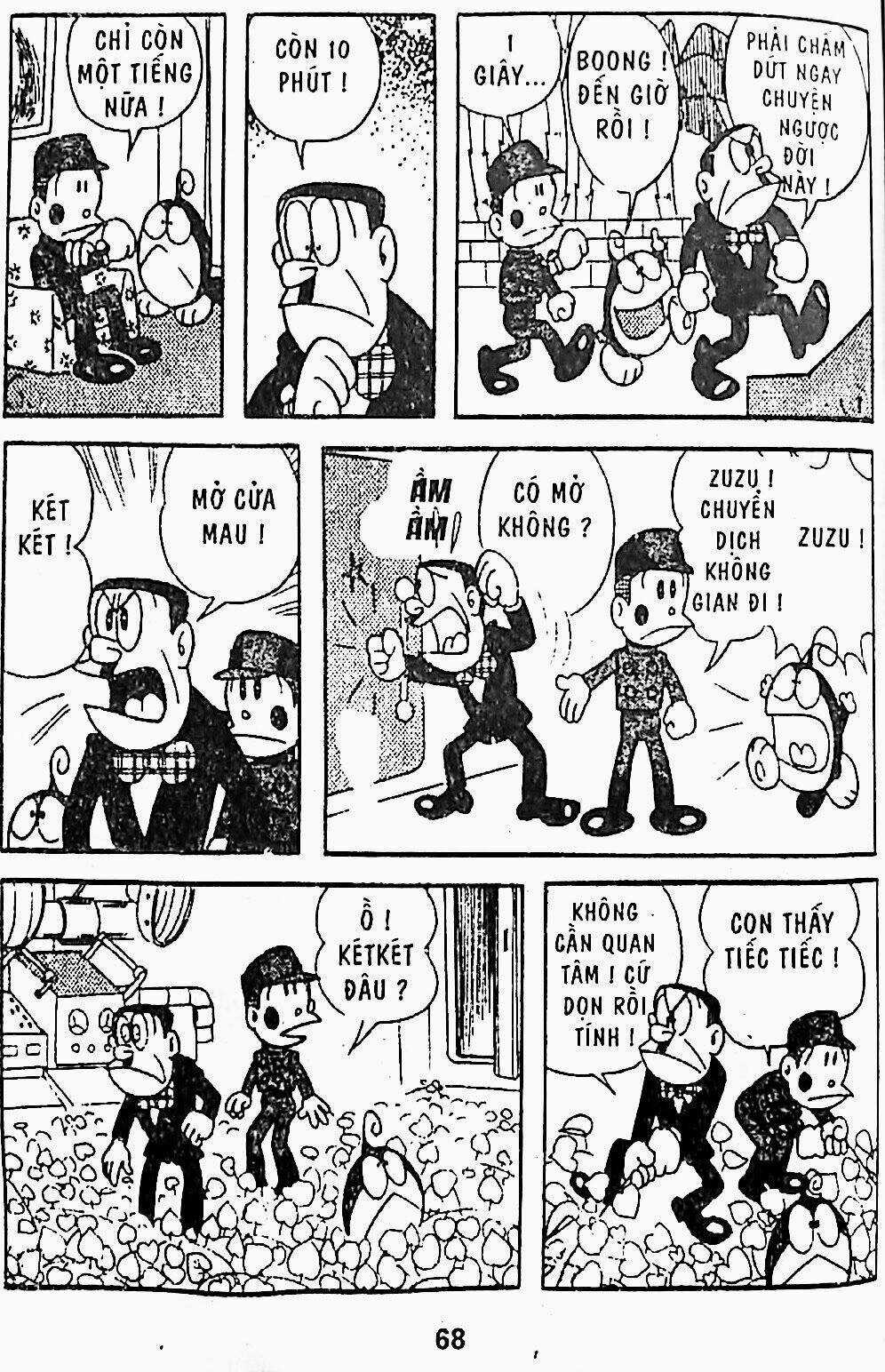 21 Emon Chapter 17 trang 12