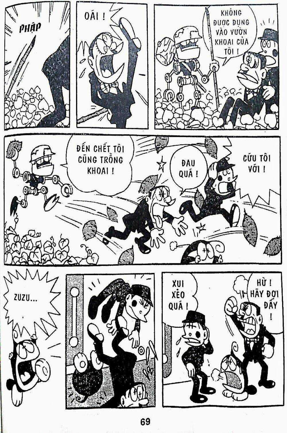 21 Emon Chapter 17 trang 13