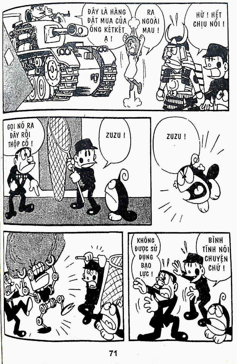 21 Emon Chapter 17 trang 15