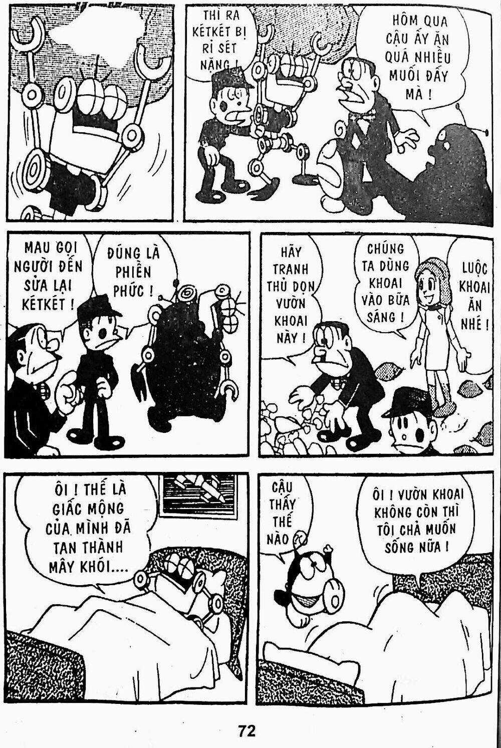 21 Emon Chapter 17 trang 16