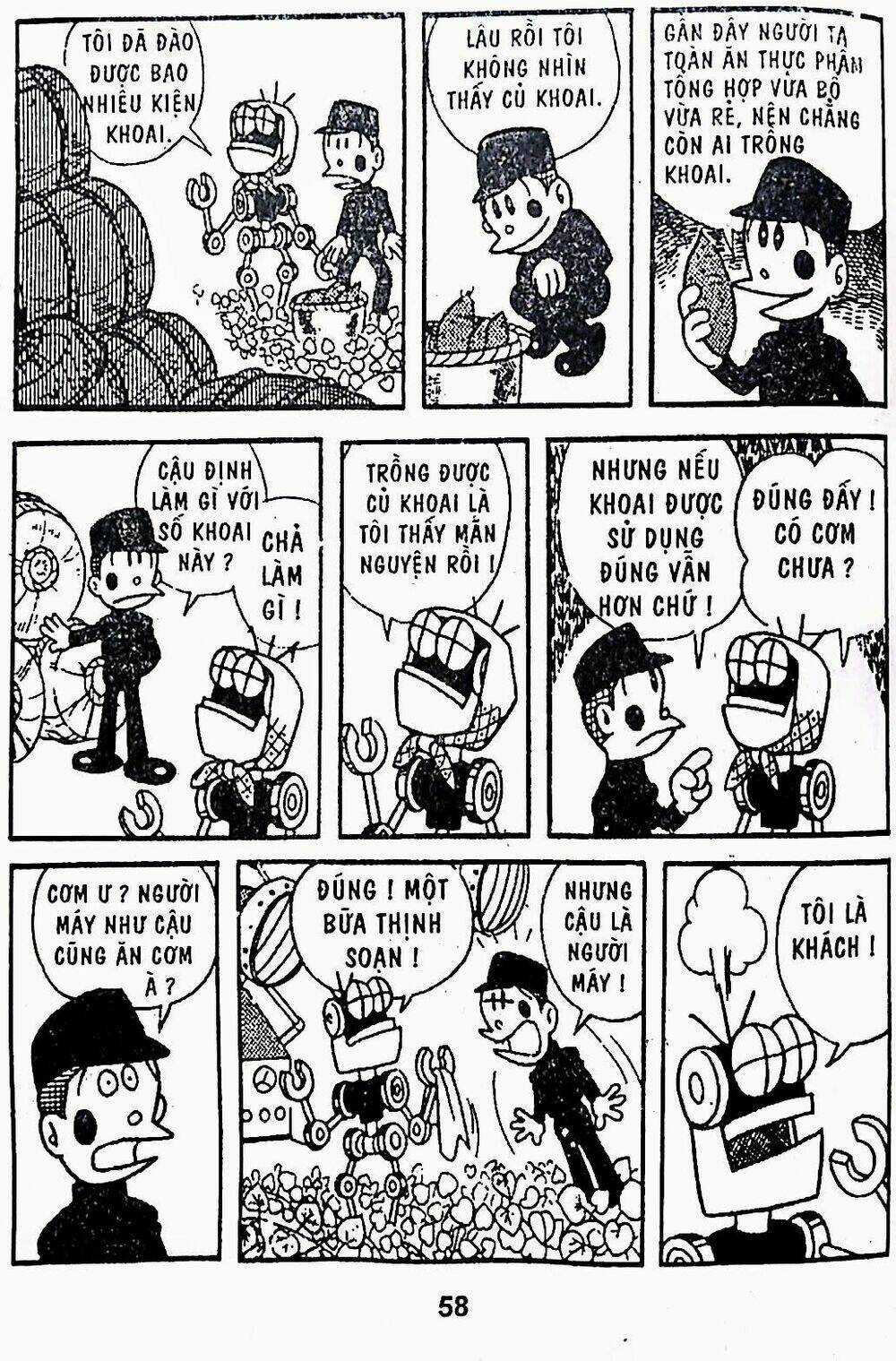 21 Emon Chapter 17 trang 2