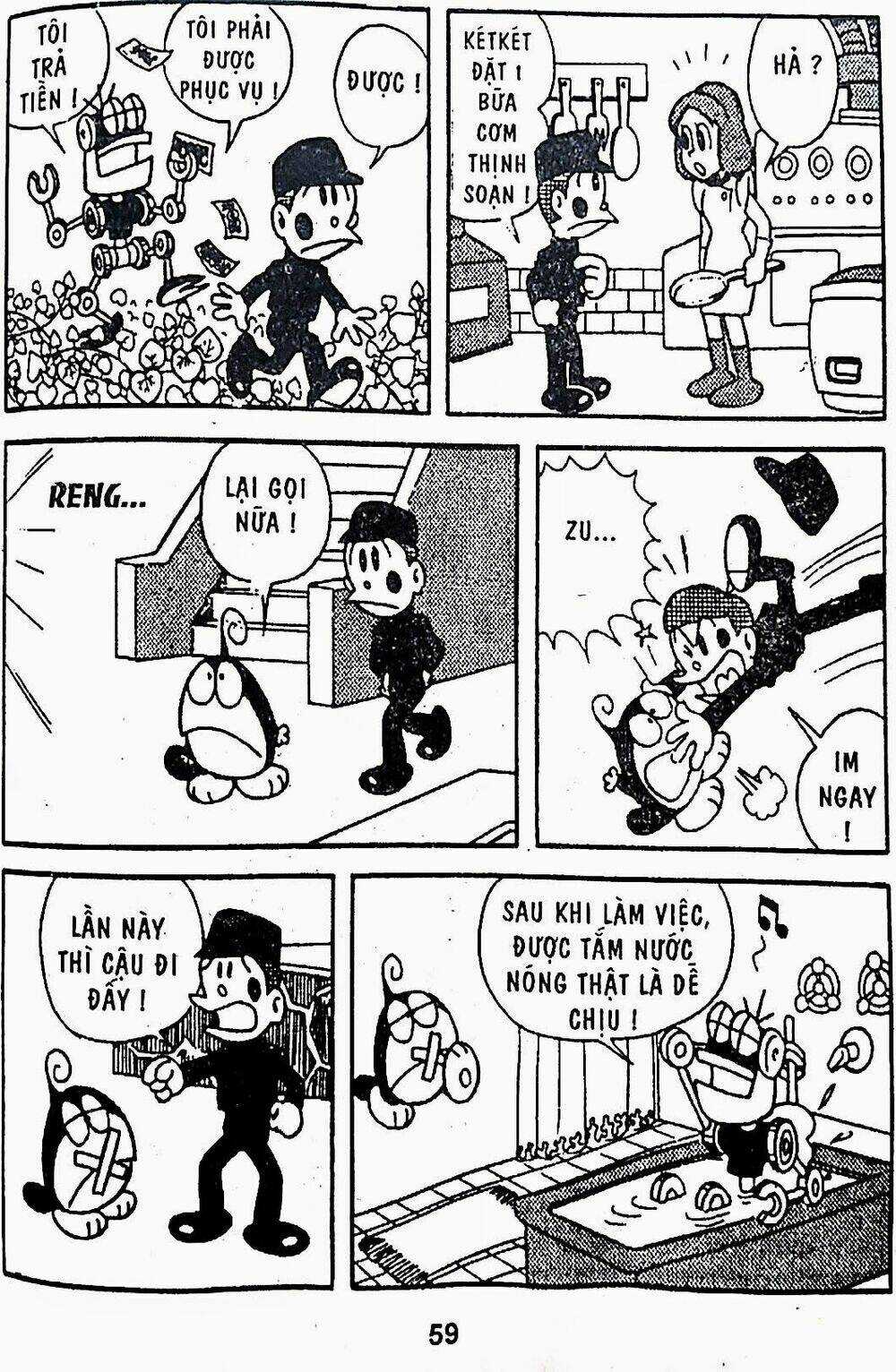 21 Emon Chapter 17 trang 3