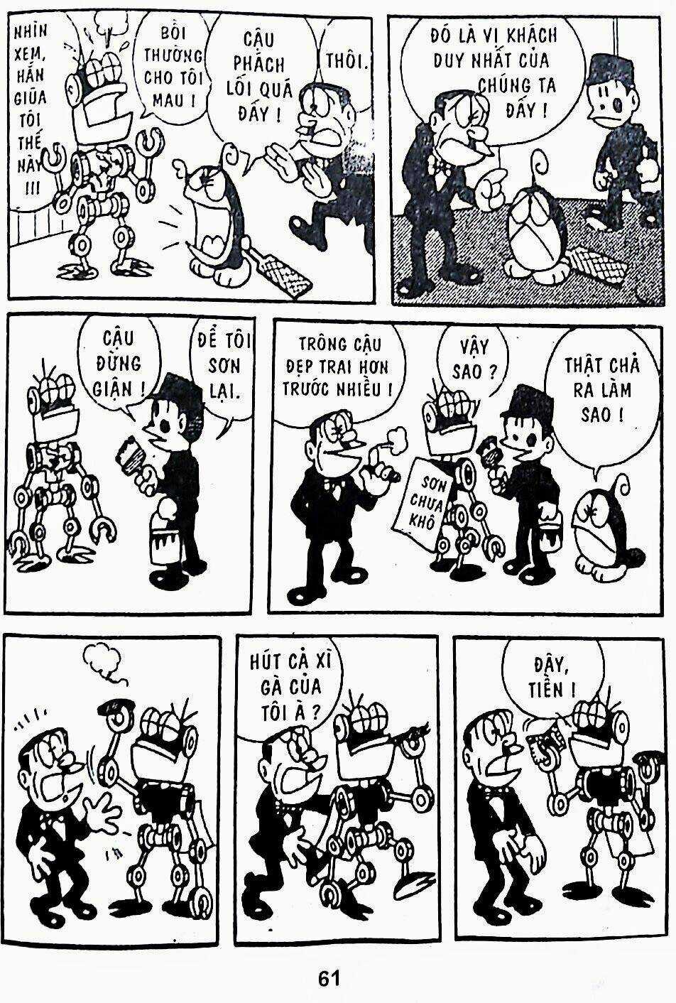 21 Emon Chapter 17 trang 5