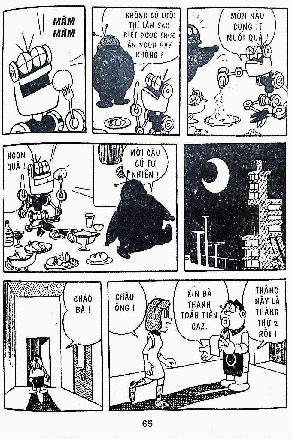 21 Emon Chapter 17 trang 9