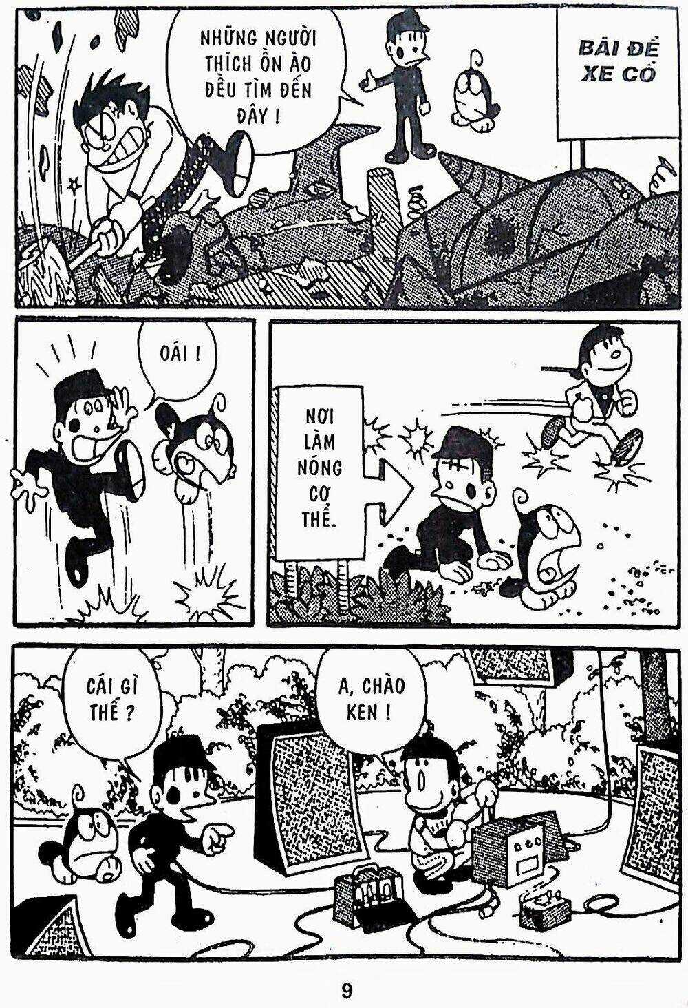 21 Emon Chapter 19 trang 12