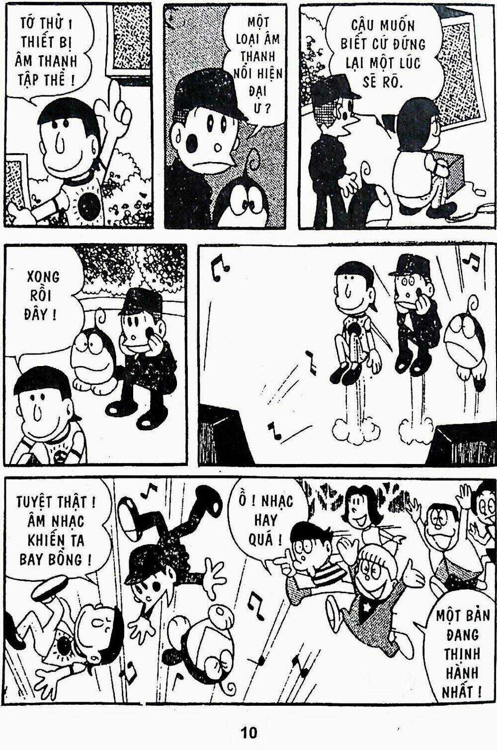 21 Emon Chapter 19 trang 13