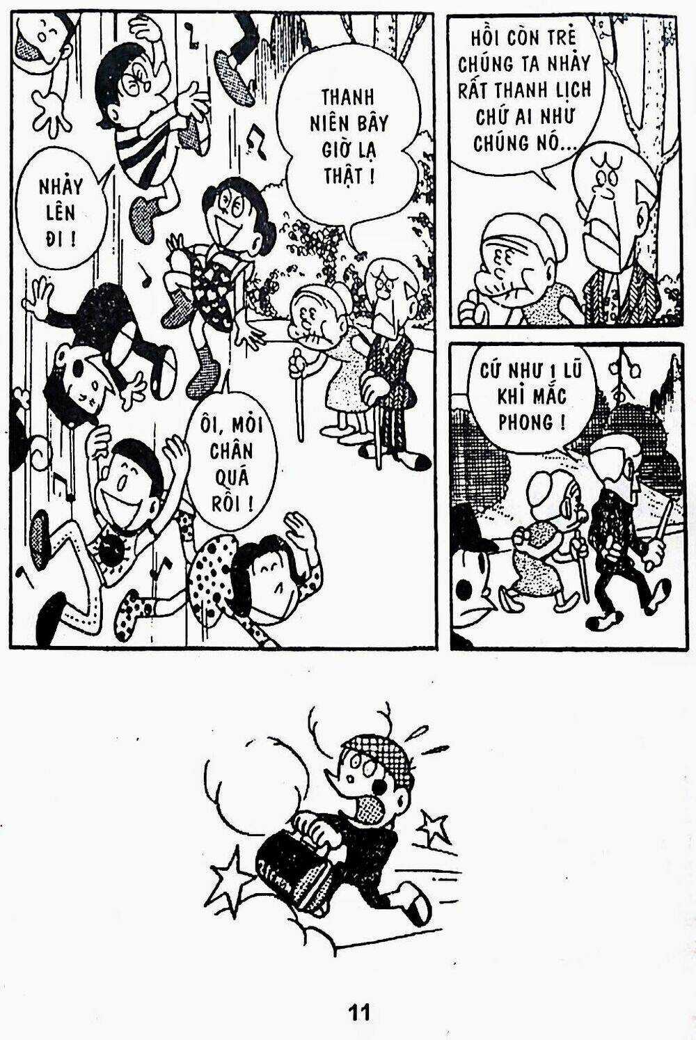 21 Emon Chapter 19 trang 14