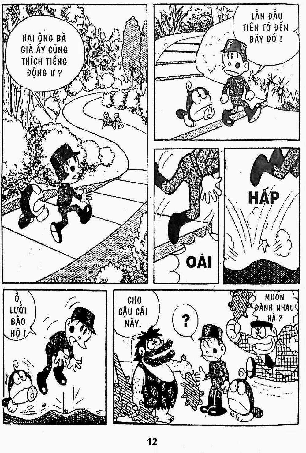 21 Emon Chapter 19 trang 15