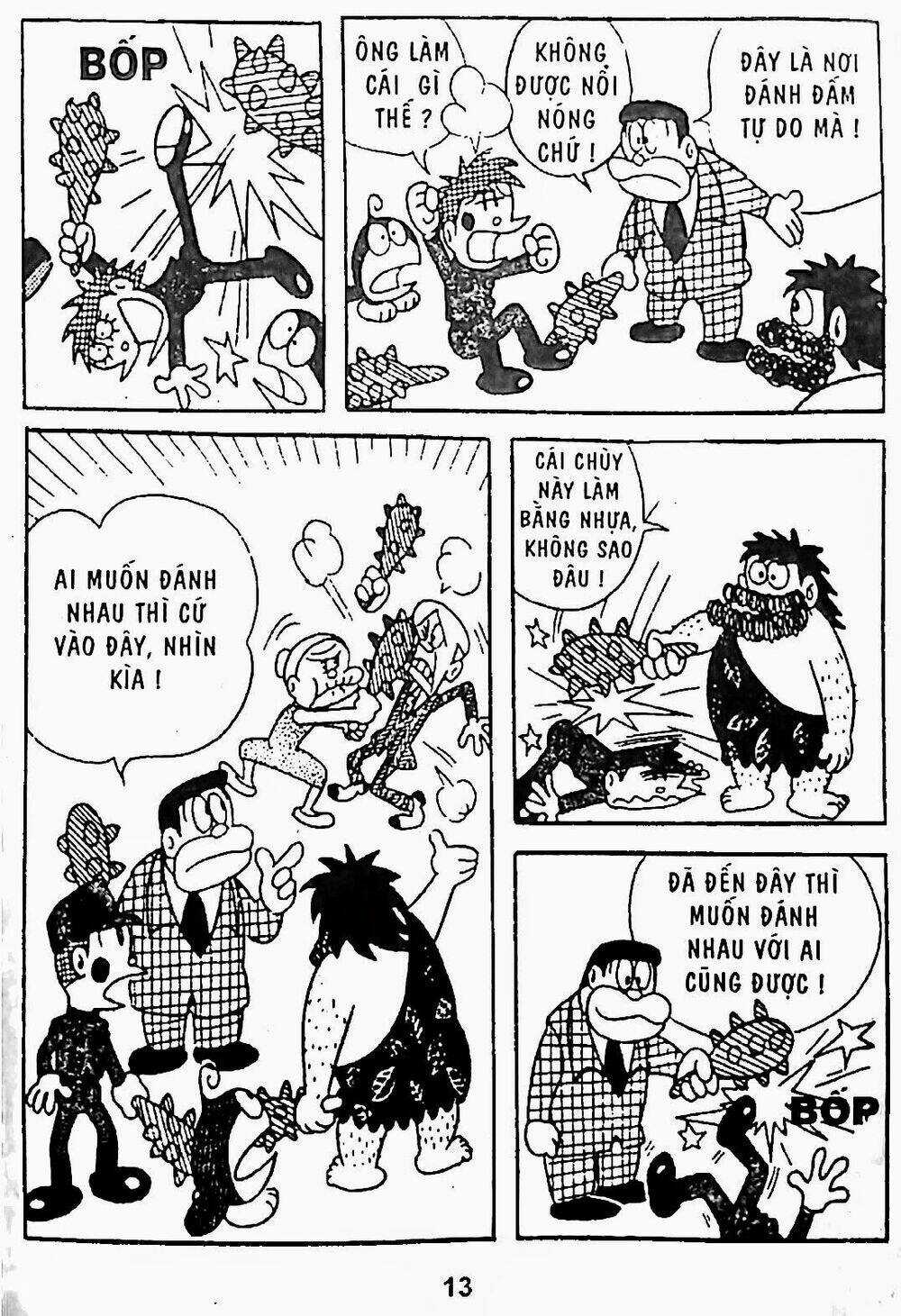 21 Emon Chapter 19 trang 16