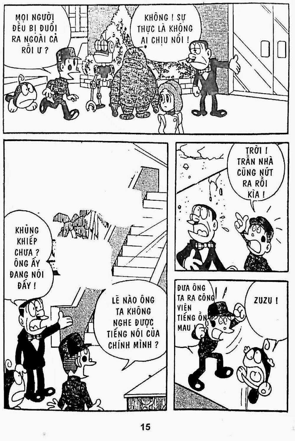 21 Emon Chapter 19 trang 18