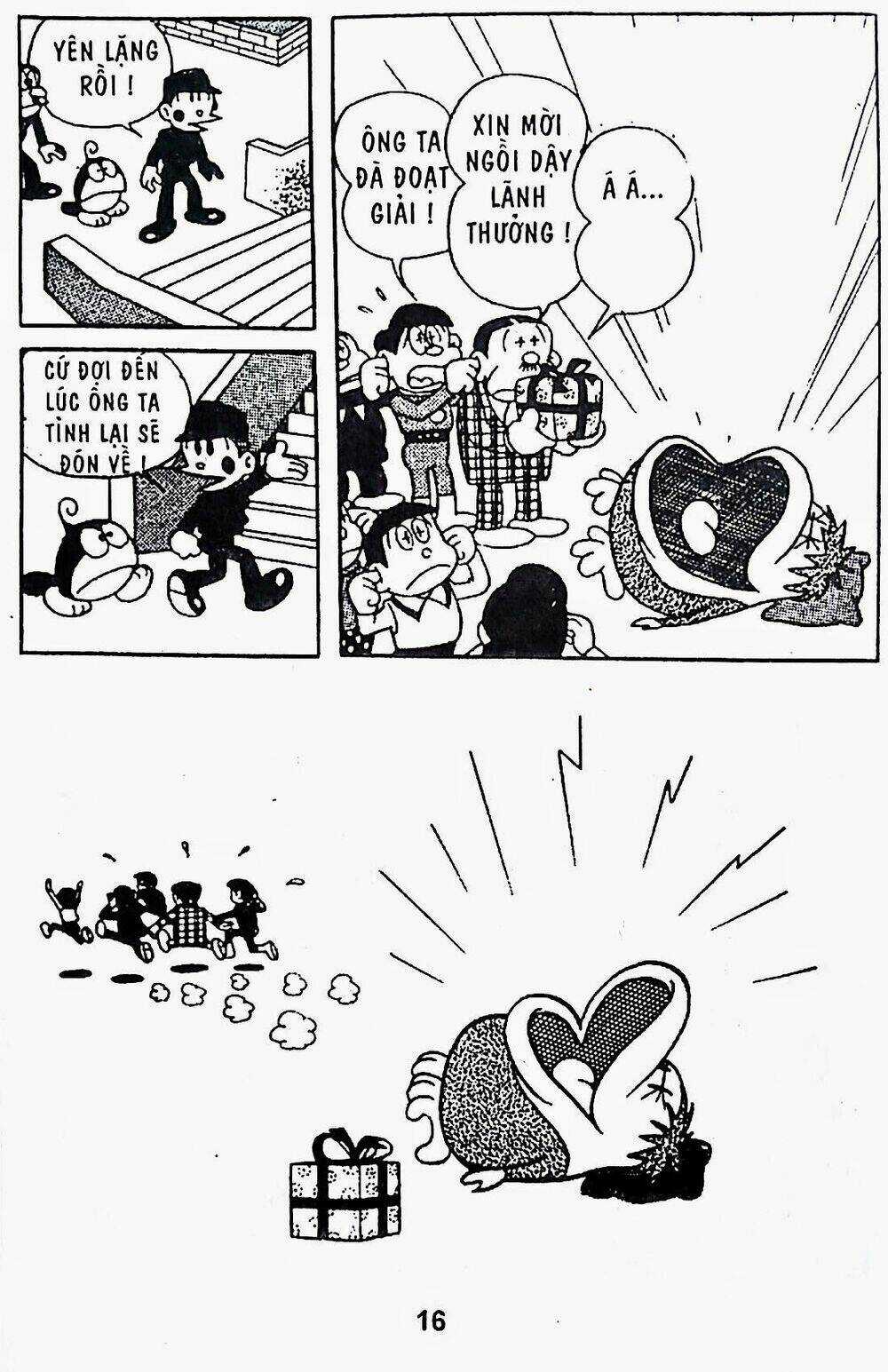 21 Emon Chapter 19 trang 19