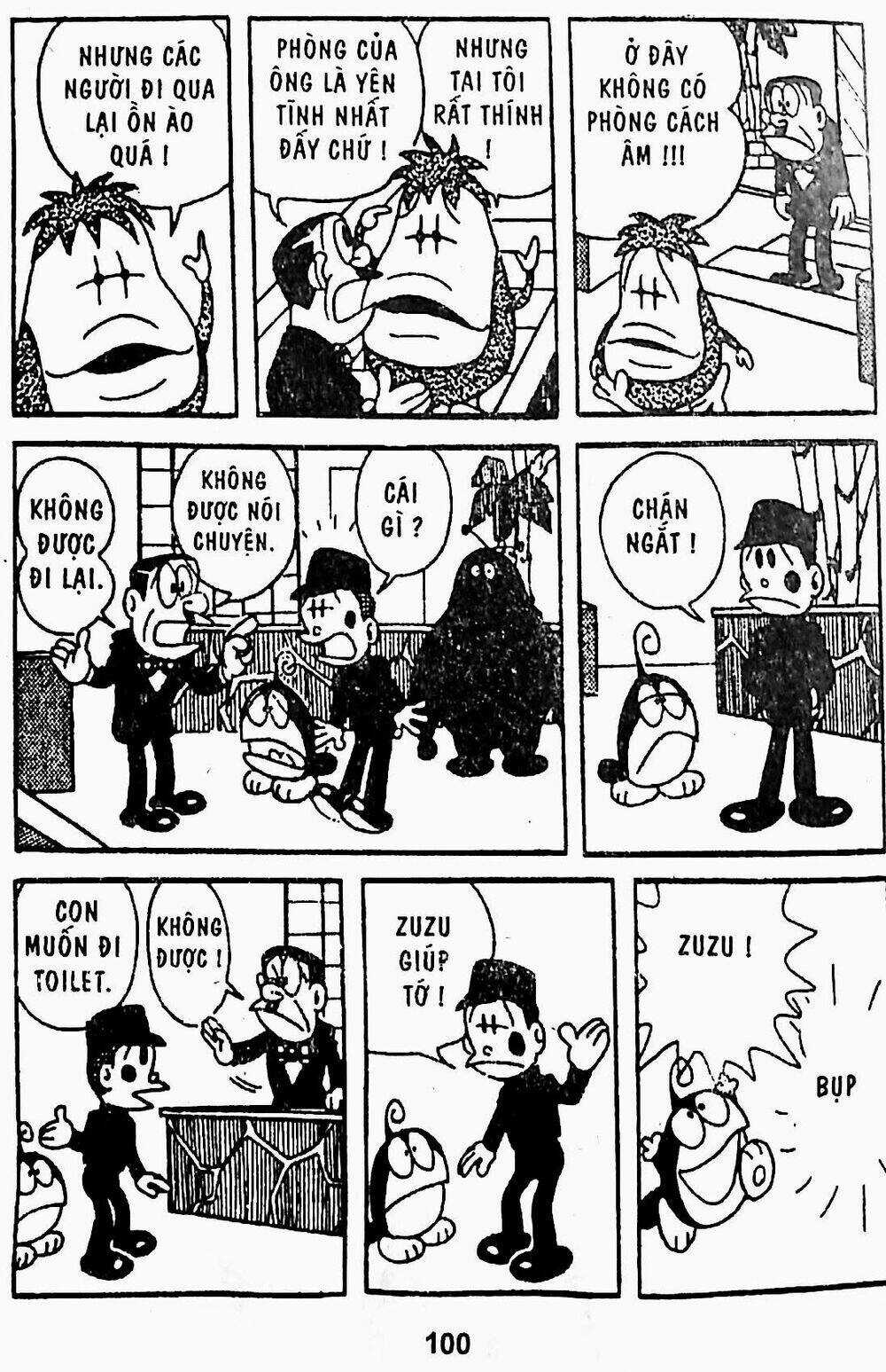 21 Emon Chapter 19 trang 4