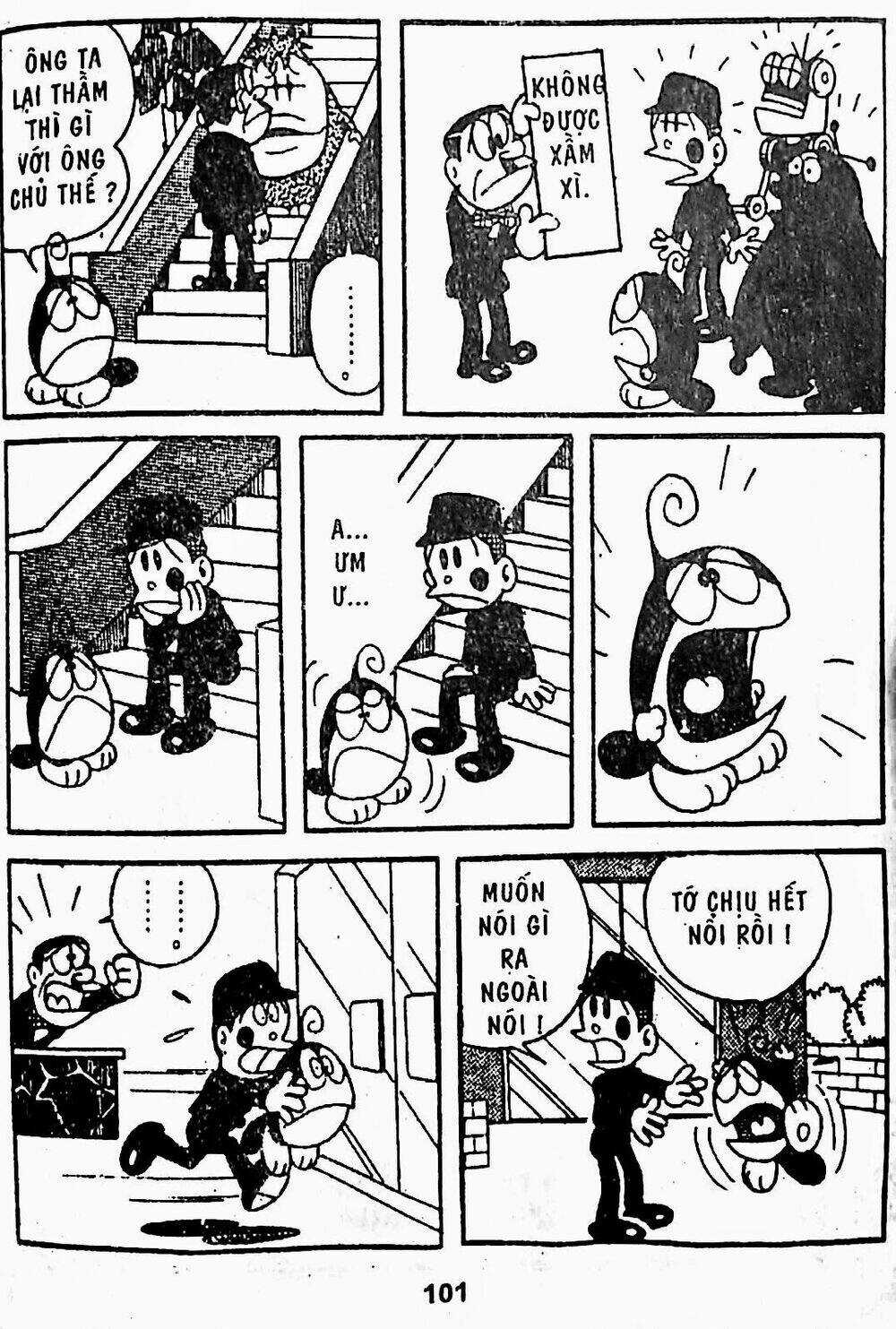 21 Emon Chapter 19 trang 5