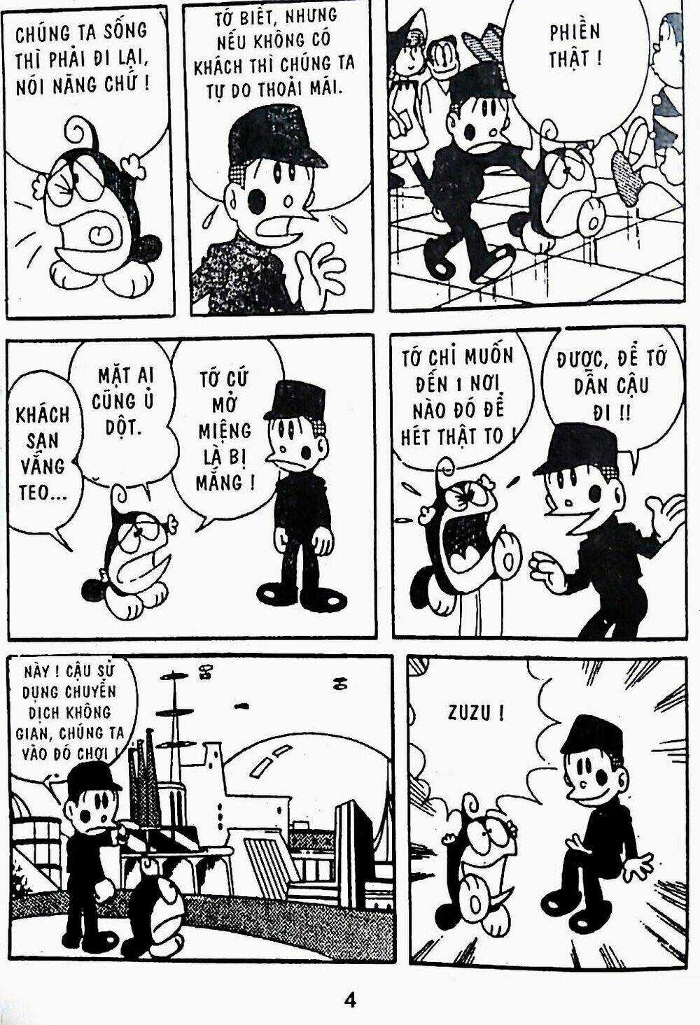 21 Emon Chapter 19 trang 7