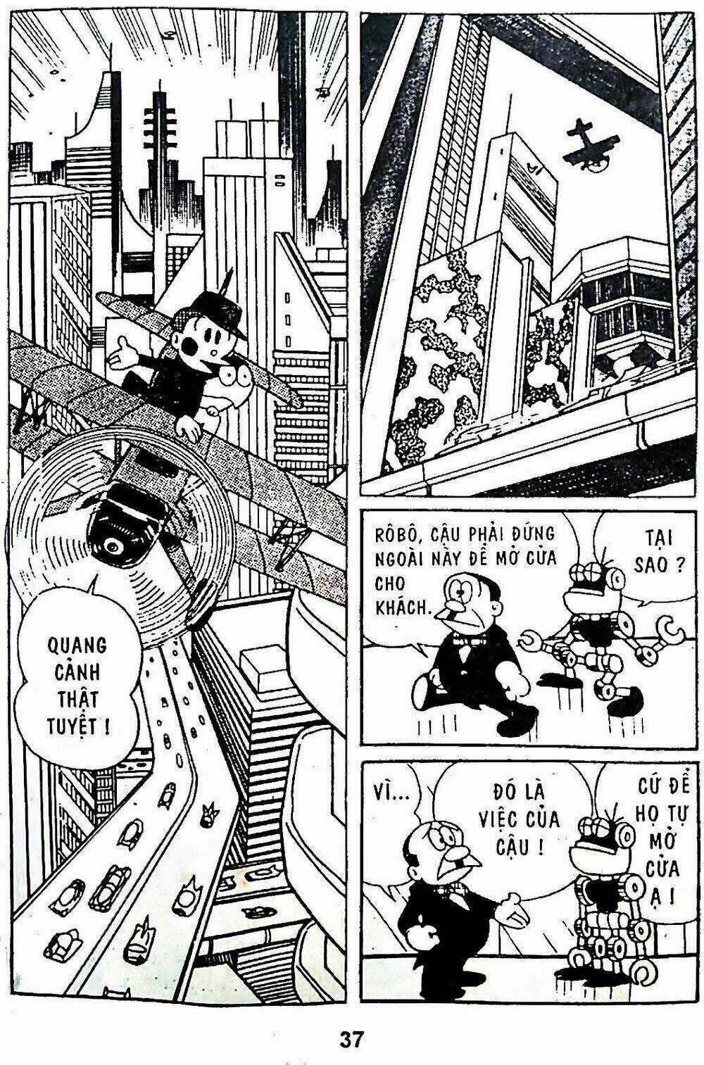 21 Emon Chapter 2 trang 12