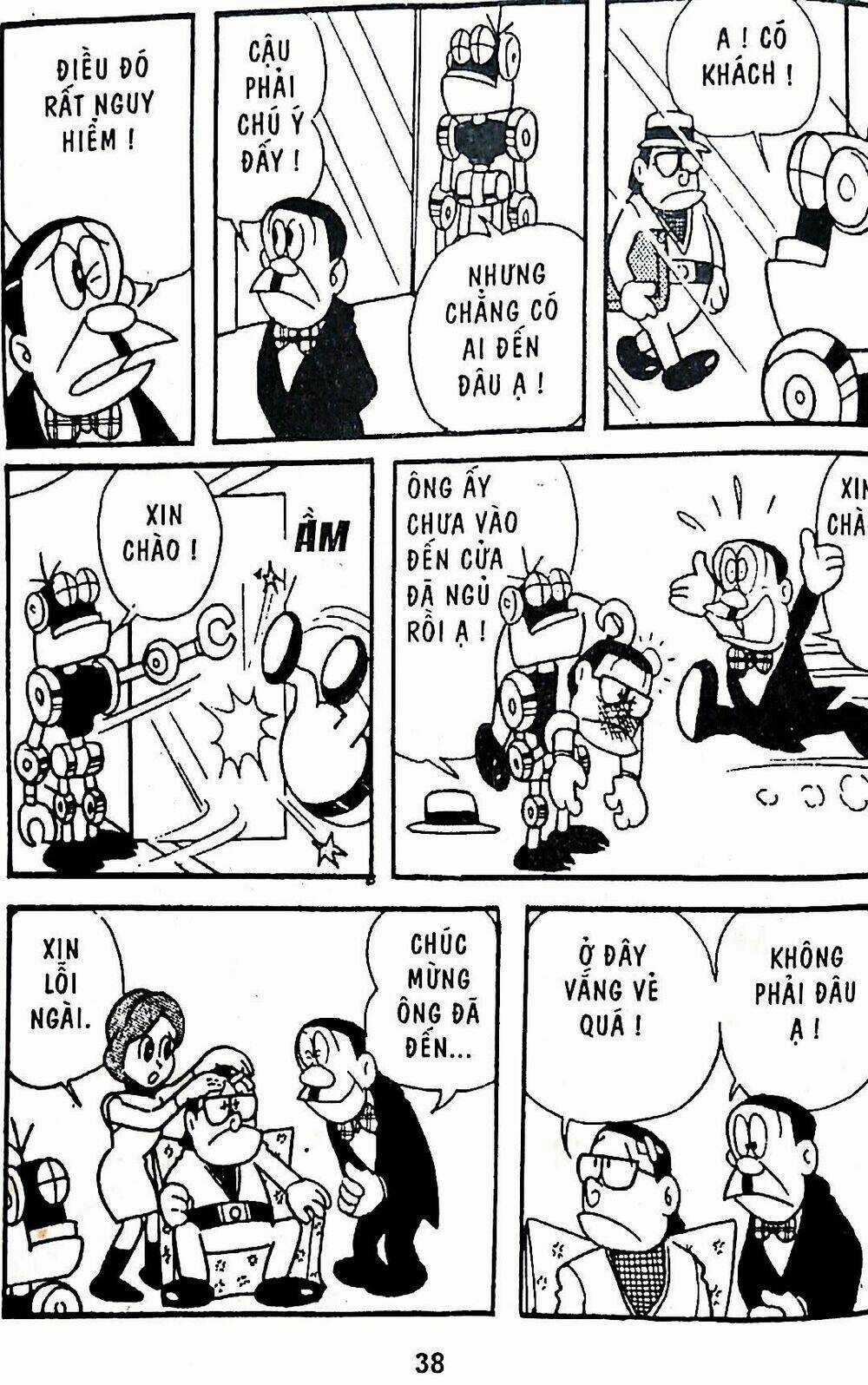 21 Emon Chapter 2 trang 13