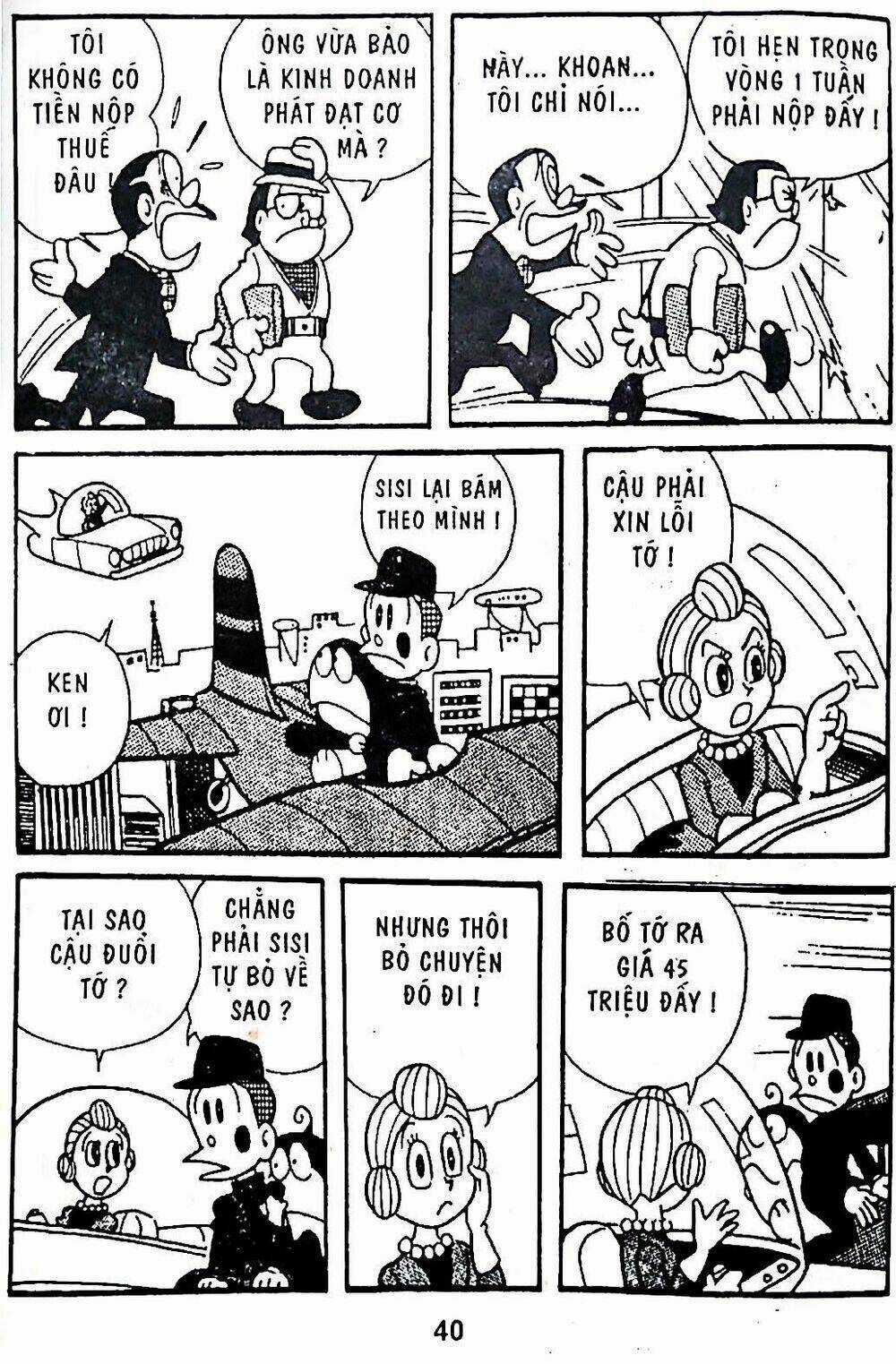 21 Emon Chapter 2 trang 15