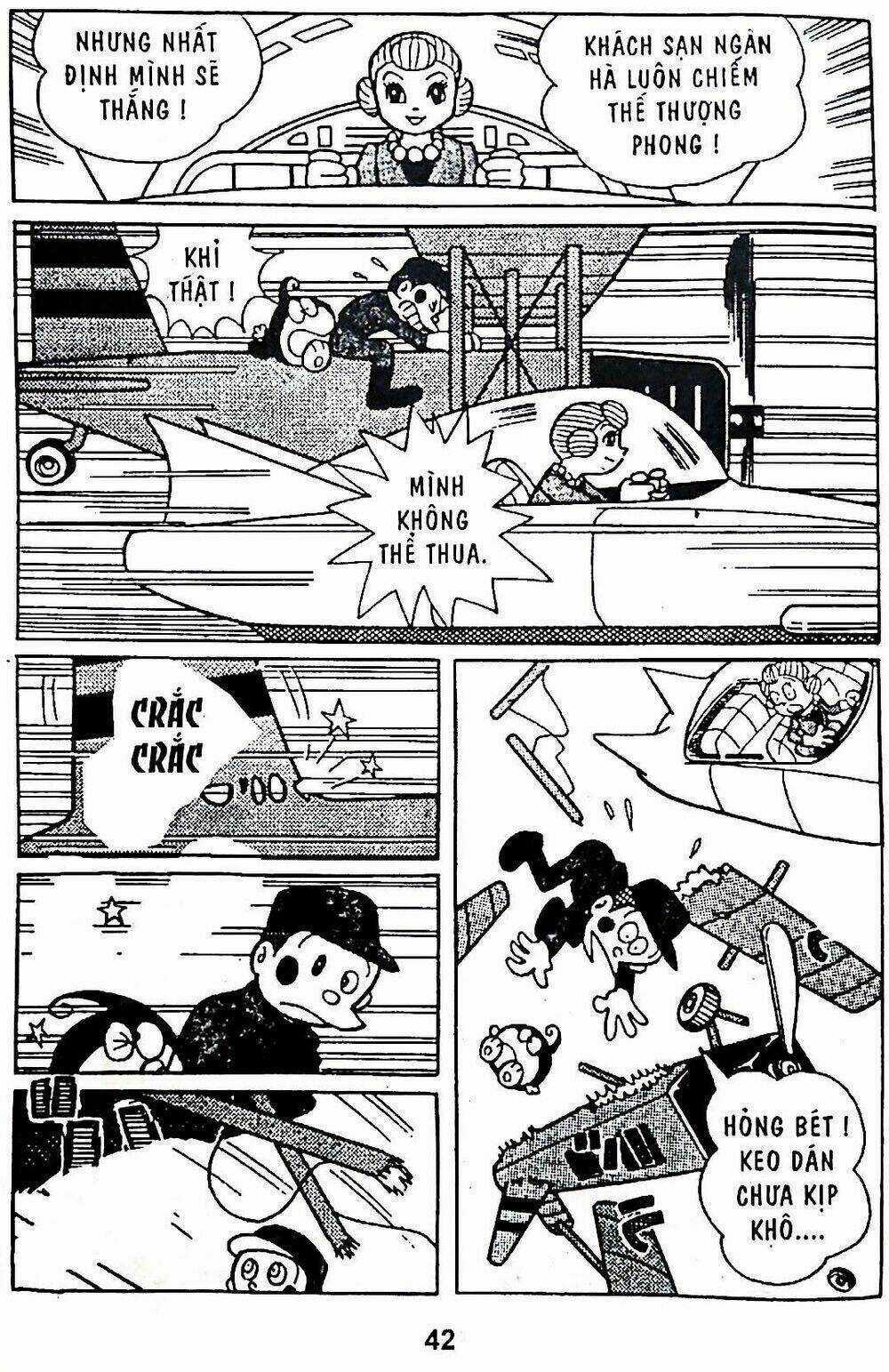 21 Emon Chapter 2 trang 17