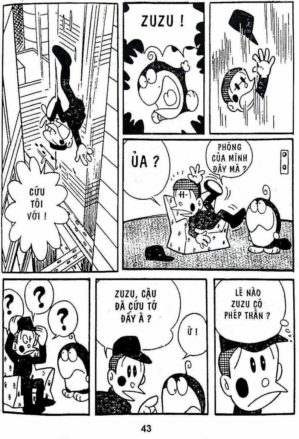 21 Emon Chapter 2 trang 18