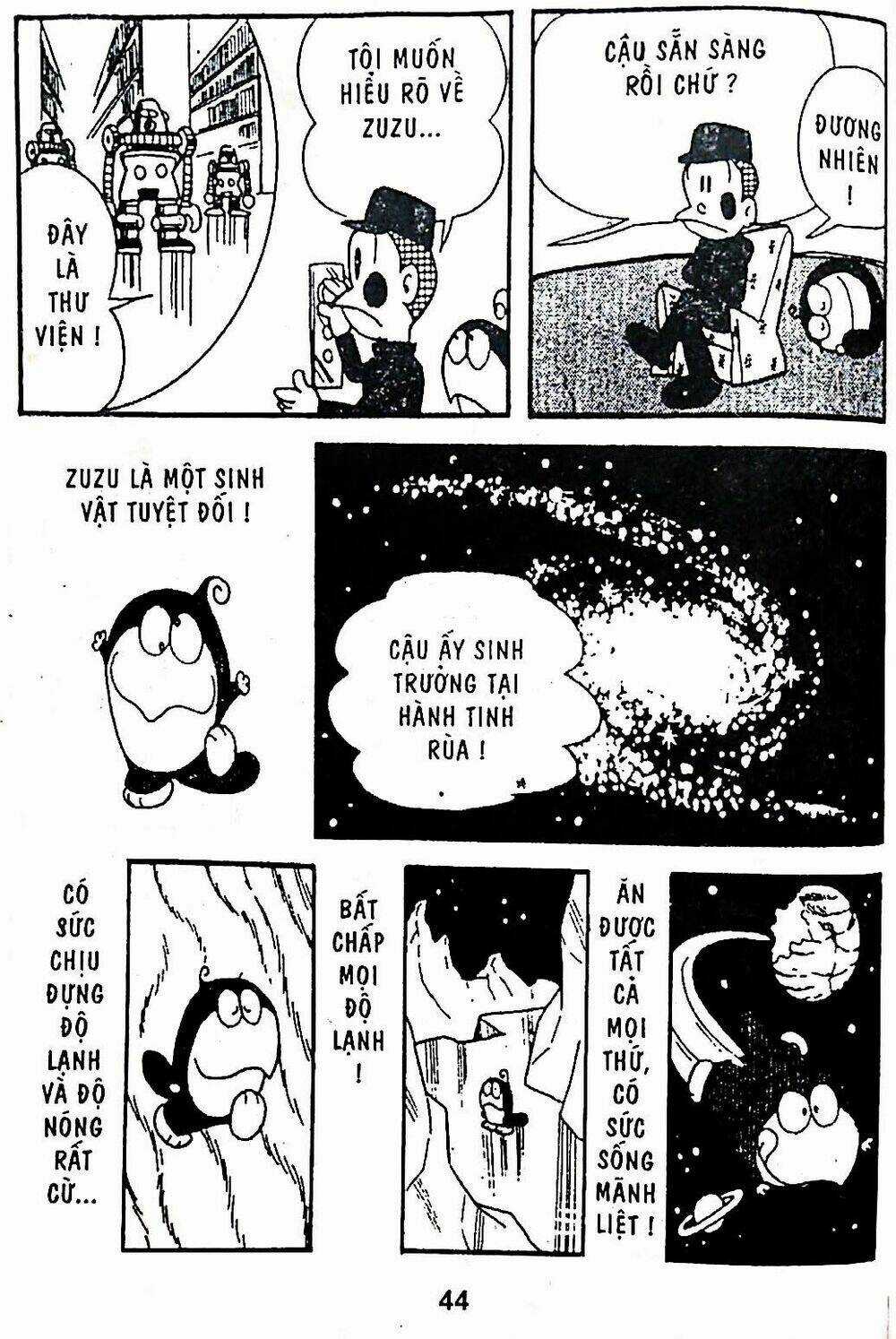 21 Emon Chapter 2 trang 19