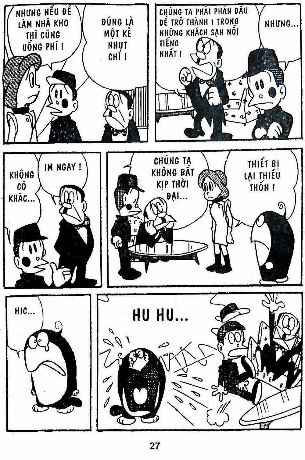 21 Emon Chapter 2 trang 2