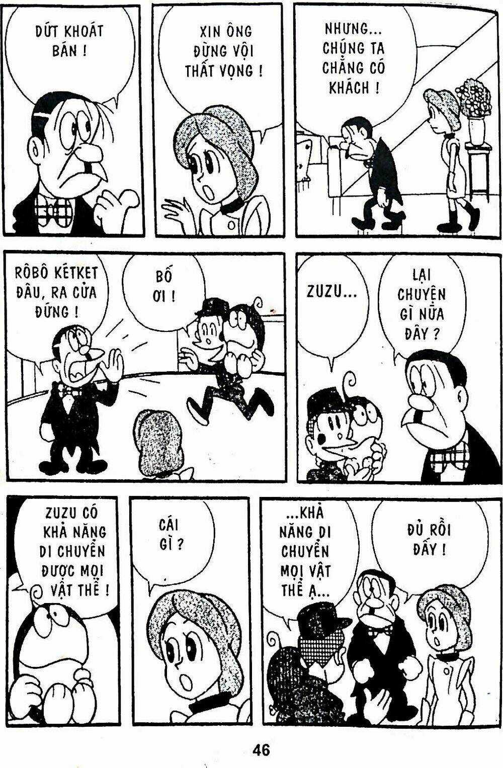 21 Emon Chapter 2 trang 21