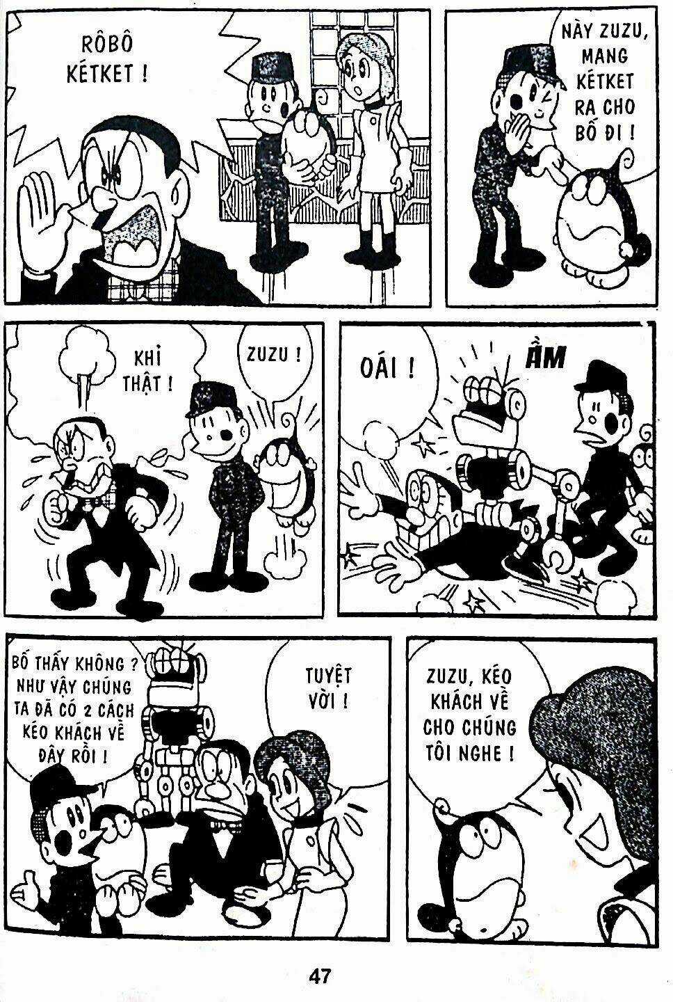 21 Emon Chapter 2 trang 22