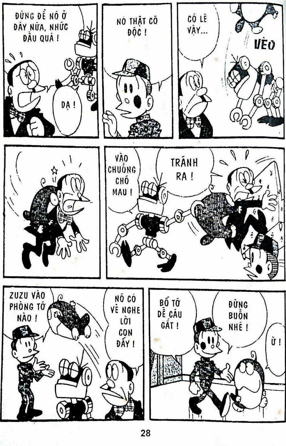 21 Emon Chapter 2 trang 3