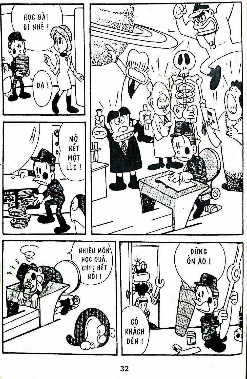 21 Emon Chapter 2 trang 7