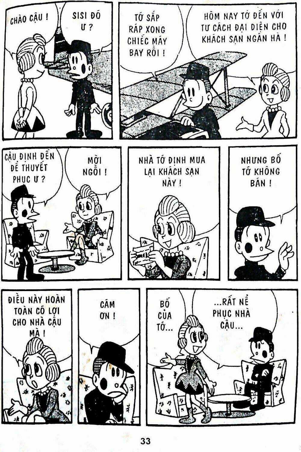 21 Emon Chapter 2 trang 8