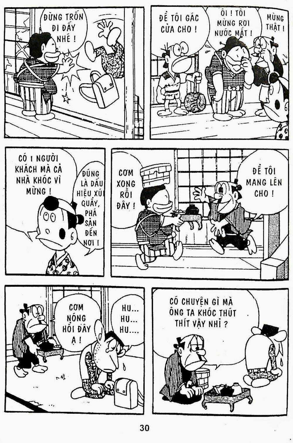 21 Emon Chapter 20 trang 13