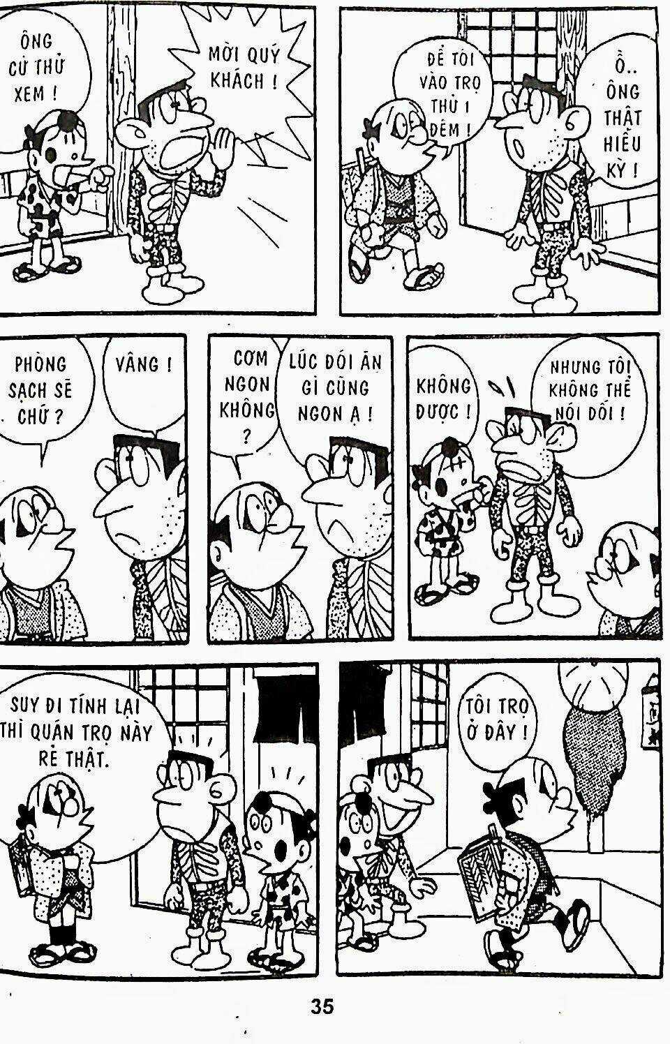 21 Emon Chapter 20 trang 18