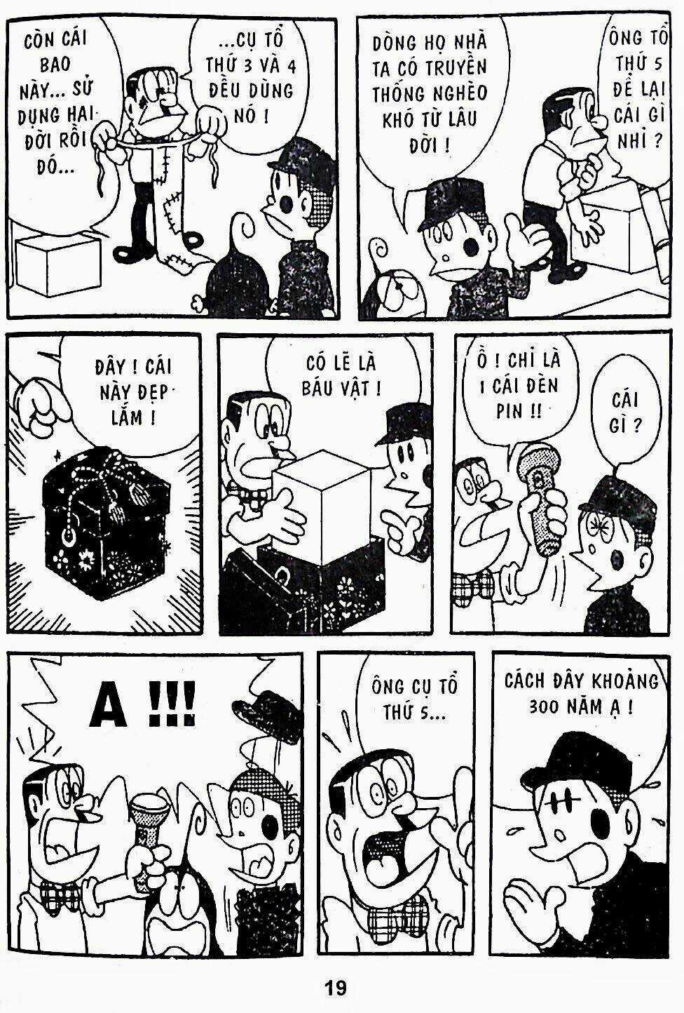 21 Emon Chapter 20 trang 2