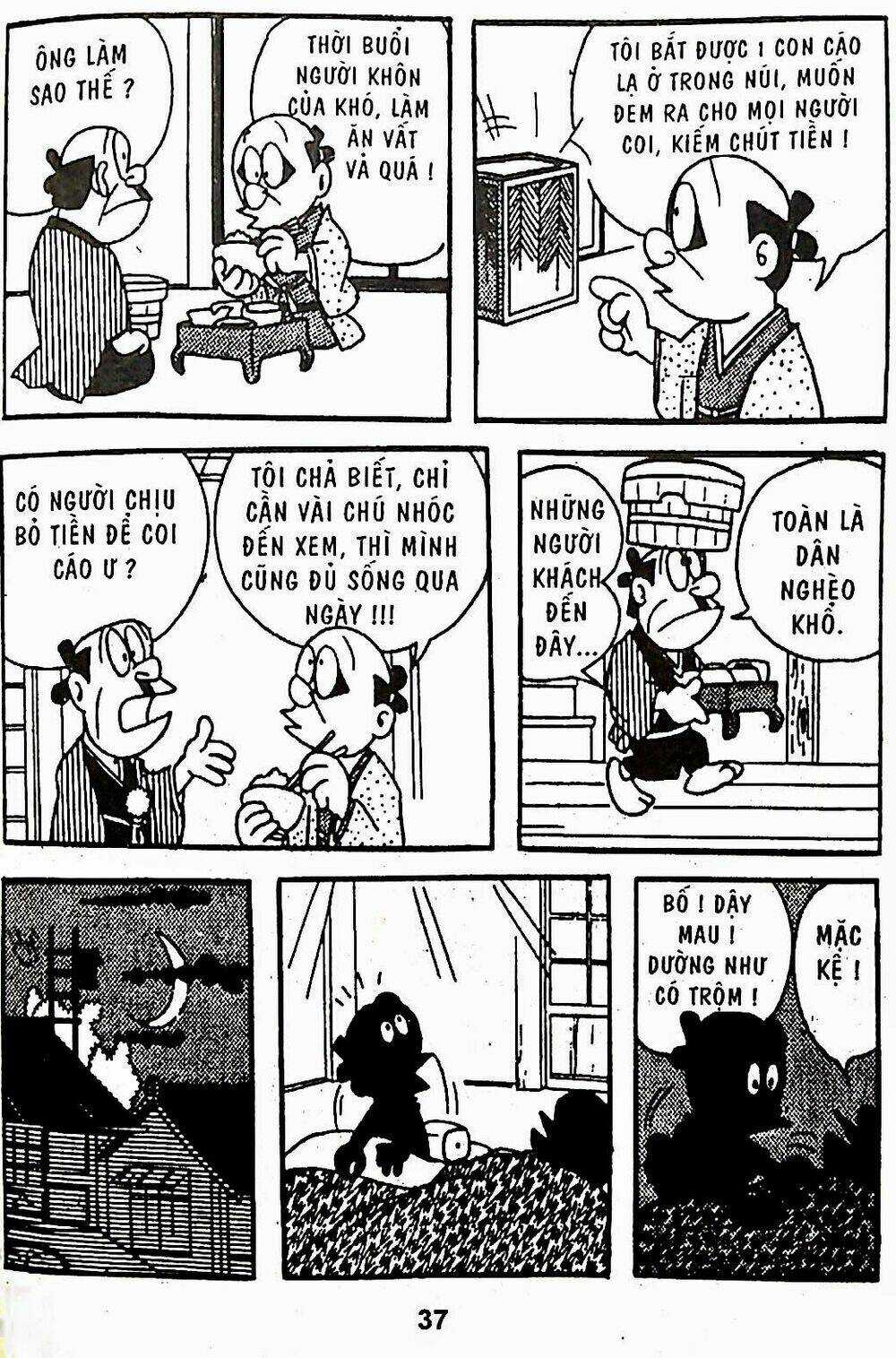 21 Emon Chapter 20 trang 20